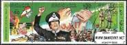 *Známky Líbya 1984 Kaddáfi - koniec zmluvy, nerazítkovaný blok - Kliknutím na obrázok zatvorte -